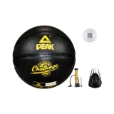 Size 7 Single Ball+Pump Clothing Sets, Black Gold Ball