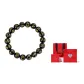 Black Agate-8mm+Box