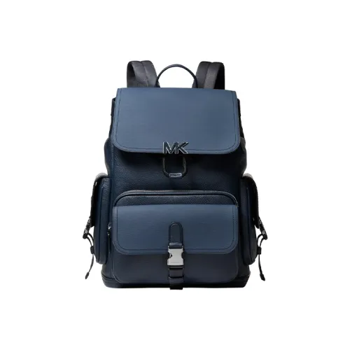 MICHAEL KORS Hudson Backpacks