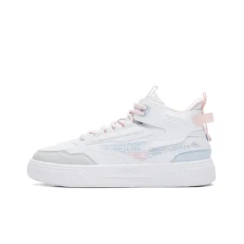 Erke Conquest Subjugate Slip Resistant Cushioning Wear Resistant Low Top Skateboard Shoes Women's White Pink