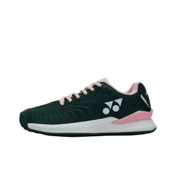 YONEX Tennis Shoes Women's Low Top Rusty Green