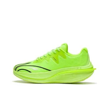 LiNing WuShi 5S 2.0 Running Shoes Cushioned Slip Resistant Low Top Running Shoes Men's Fluorescent Vanilla Green