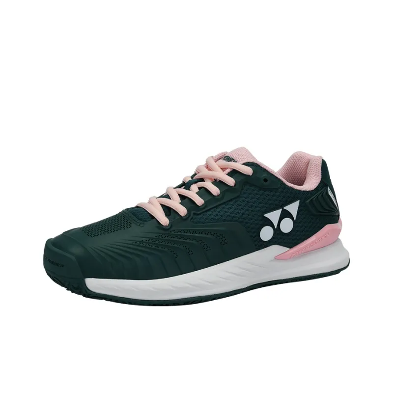 YONEX Tennis Shoes Women's Low Top Rusty Green-1