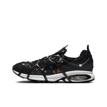 Nike Air Kukini Se Paint Splatter