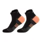 Black/Melon Orange