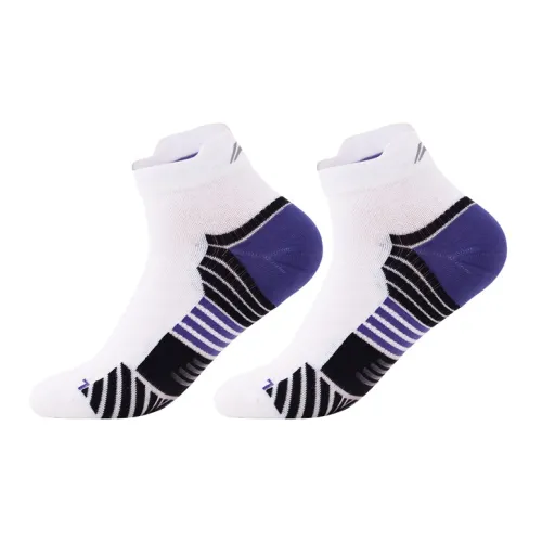 LINING Unisex Socks