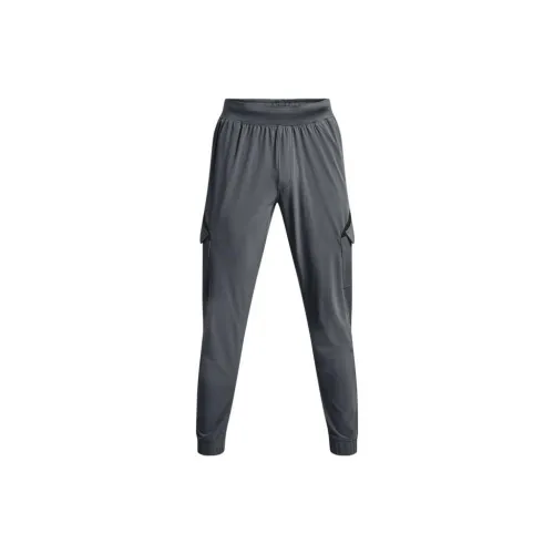 Under Armour Knitted Sweatpants Men Gray