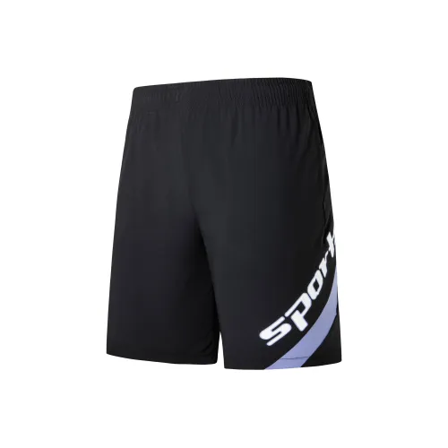 Erke Casual Shorts Men Jet Black/Pinkish Purple