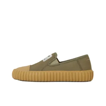 MM6 Maison Margiela Vulcanized Low Top Stylish Skateboarding Shoes Women's Green