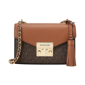 MICHAEL KORS Rose Leather Shoulder Bag Crossbody Bag Small Size Women's Dark Brown & Acorn Brown