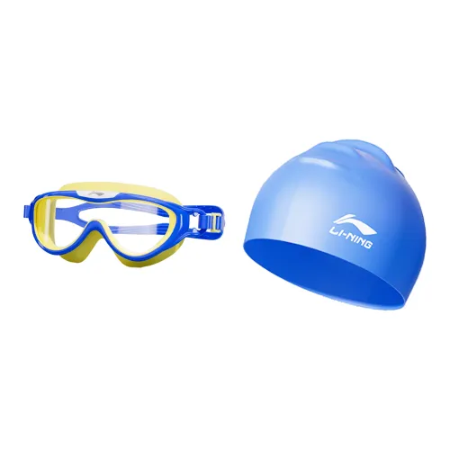 LiNing Swimming Sets Silicone PC Pool Kids'