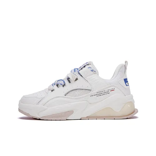 XTEP Skateboard Shoes Men's Sail White