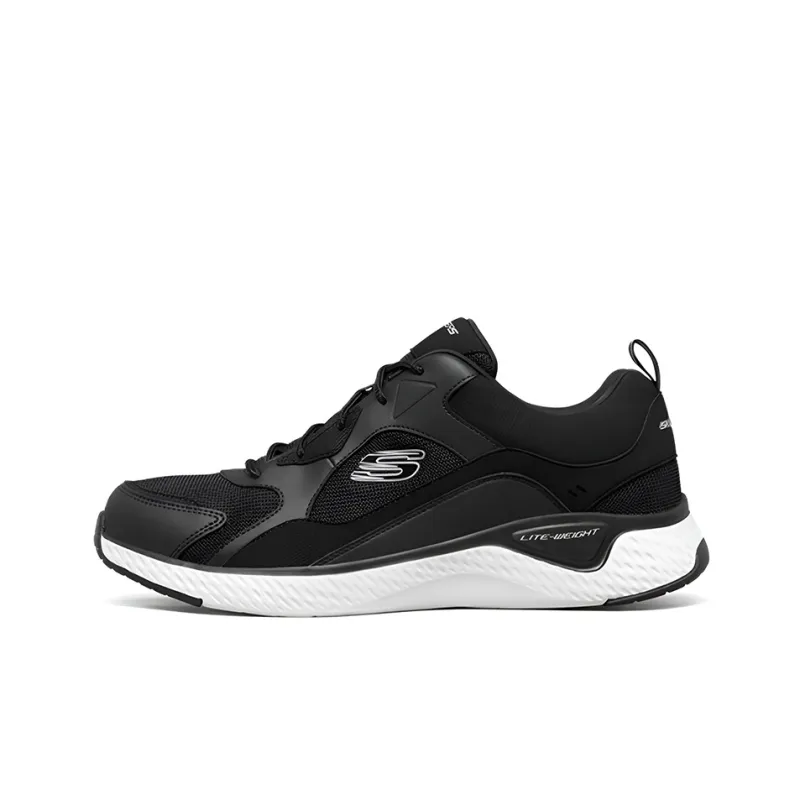 Skechers Solar Fuse Cushioning Anti-Slip And Wear-Resistant Low-Top Casual Running Shoes Men's Black White-0