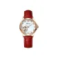Rhinestone-Embellished Style-Rose Case White Dial Red Belt