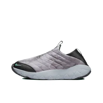 Nike Acg Moc 3.5 Pure Platinum