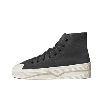 Adidas Originals Nizza 2 Leather Carbon