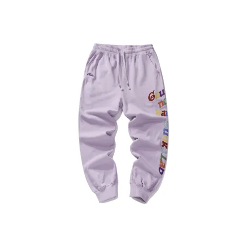 Guuka Knitted Sweatpants Unisex Purple