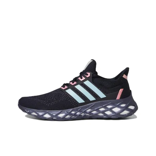 Adidas Ultra Boost Web DNA Legend Ink Bliss Blue