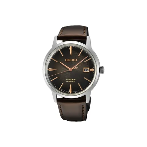 SEIKO Presage Series Automatic Mechanical Movement Cow Leather Strap Watch Men's Watches Coffee Watch Dial SRPJ17J1