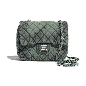 CHANEL Denim Trim Mini Square Flap Bag, Crossbody Bag Women's Jasper