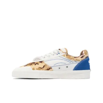 STA x LiNing 50/50 Low Top Skateboard Shoes Men's White Brown Blue Limited Special Edition