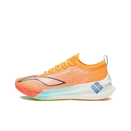 LINING Feidian 2 Elite Running Shoes Men Low-Top Fluorescent Mango Orange