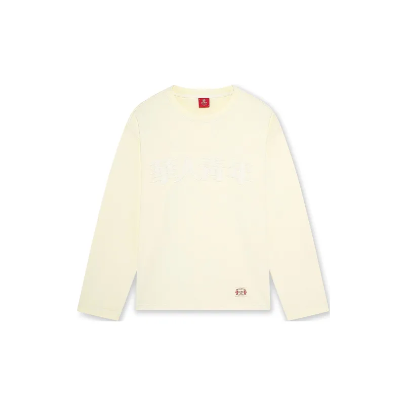 OCCUPY Classic Logo T Shirts Unisex-3