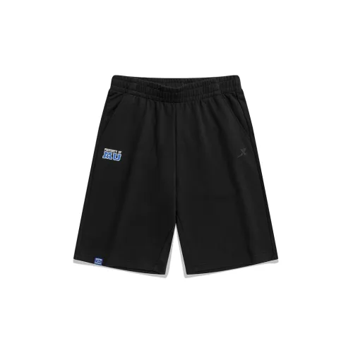 XTEP Casual Shorts Men