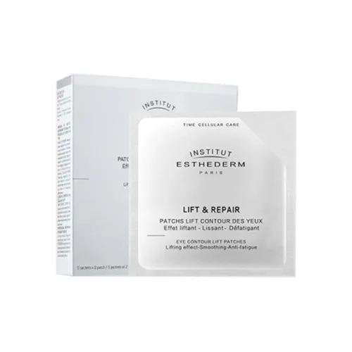 INSTITUT ESTHEDERM 시트 마스크 남녀공용