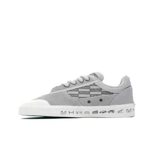 LiNing 50/50 Anti Slip And Wear Resistant Lightweight Low Top Skateboard Shoes Men's Gray White Limited Special Edition