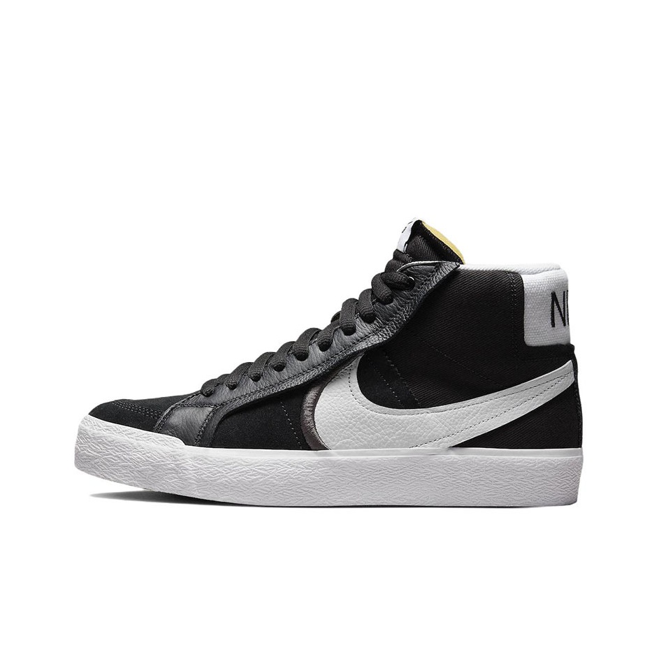 Sb Blazer Milk Crate - POIZON Sb Blazer Milk Crate - POIZON