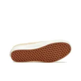 Plimsolls VANS Classic Slip-On VN0A4U38WT51 NeonGreen Gecko Tr Wht