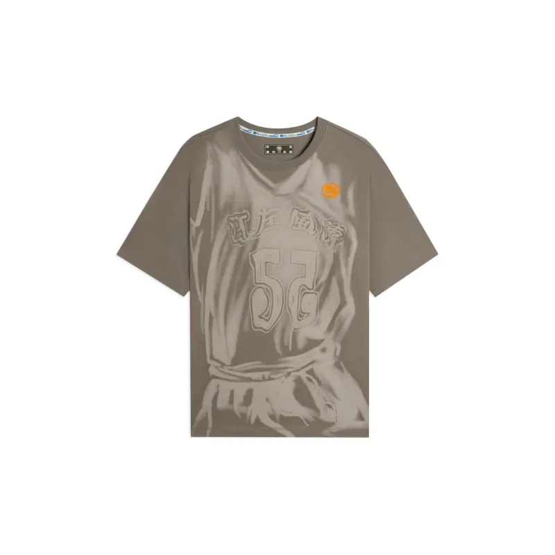 LiNing Badfive T Shirt Unisex Raw Brown-0