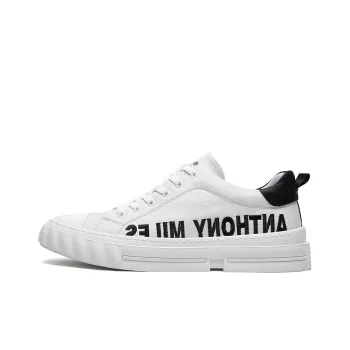 Anthony Miles Skateboard Shoes Men Low Top White