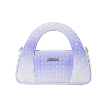 Kenghua Village PU Small Square Bag Urban-Chic Style Commute Crossbody Bag Shoulder Bag Women's Gradient Gray Purple