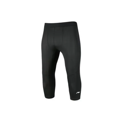 LINING Sports Basketball Collection Sports Pants Men Black