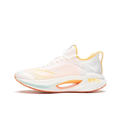 LINING Jueying Essential Running Shoes Men Low-Top Standard White/Fluorescent Mango Orange