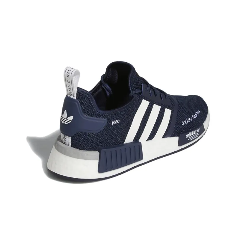 Adidas Originals Nmd R1 Collegiate Navy White-3