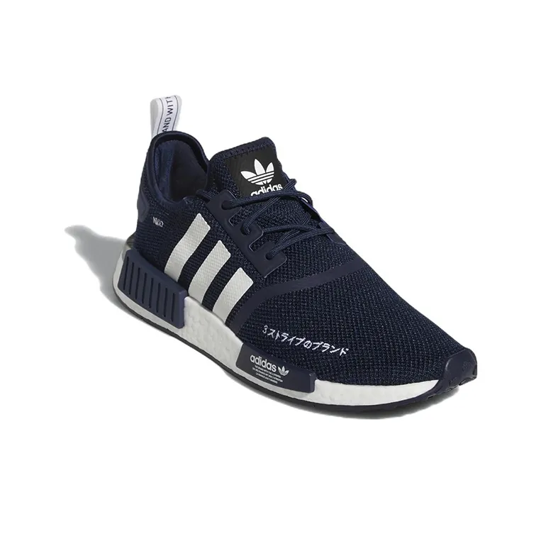 Adidas Originals Nmd R1 Collegiate Navy White-2