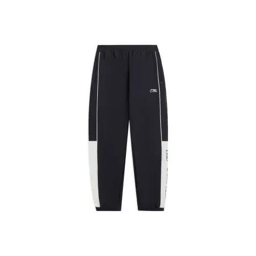 LINING Sports Life Collection Knitted Sweatpants Men Black