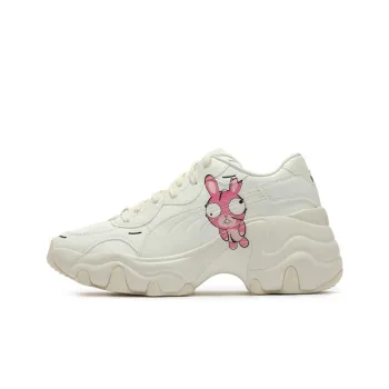 PUMA Pulsar Wedge 'Cream White' Women's