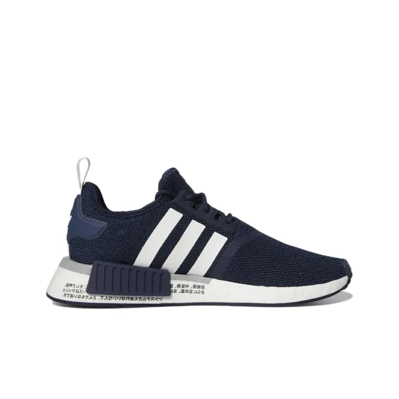 Adidas Originals Nmd R1 Collegiate Navy White-1