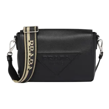 PRADA Leather Messenger Bag Crossbody Bag Shoulder Bag Men's Black