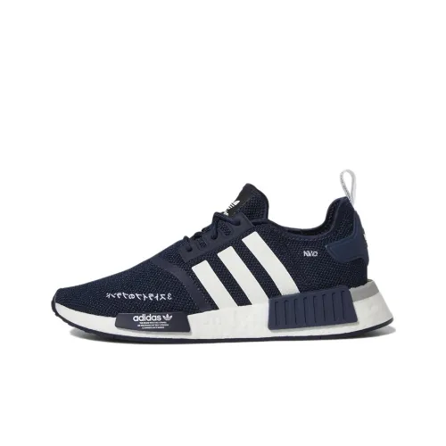 Adidas NMD R1 Collegiate Navy White