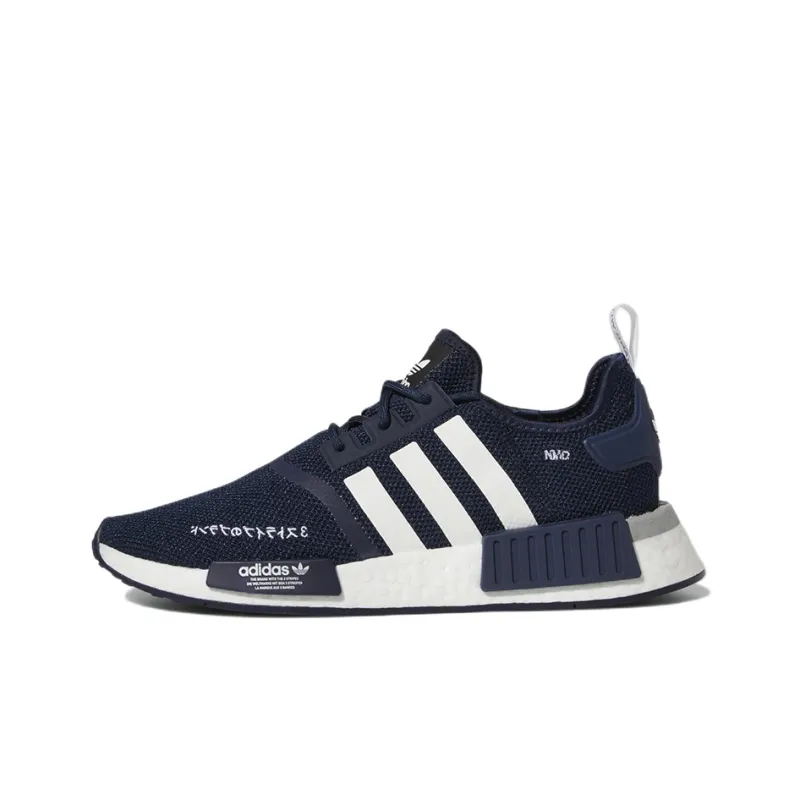 Adidas Originals Nmd R1 Collegiate Navy White-0