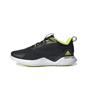 Adidas Joker 2 Cozy Wear Resistant 'Black Green'