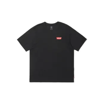 Levis X Stranger Things Upside Down Logo Tee