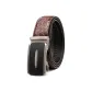 Stone Pattern Yellow Strap Matte Beaded Gunmetal Buckle