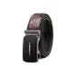 Stone Pattern Brown Printer Ribbons with Black Buckle