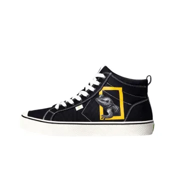 CARIUMA Stylish Skateboarding Shoes Men's Black